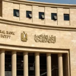 Egypt's Cabinet Approves $135.39 Billion Budget for 2024/2025 Fiscal Year