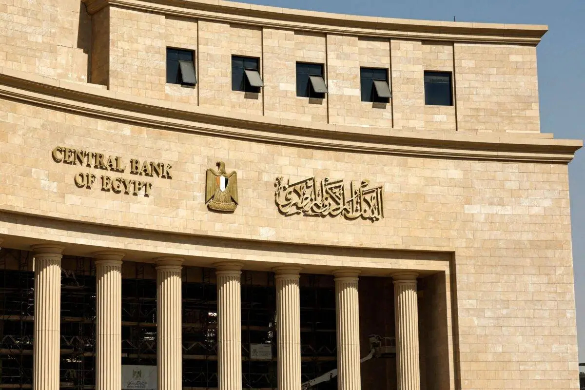 Egypt's Cabinet Approves $135.39 Billion Budget for 2024/2025 Fiscal Year