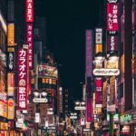 Japan Unveils Angel Investor Visa to Fuel Startup Growth