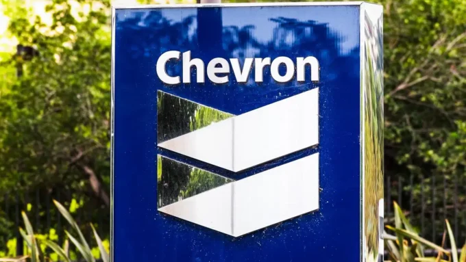 Chevron and Hess Await FTC Merger Review Amidst Exxon Arbitration