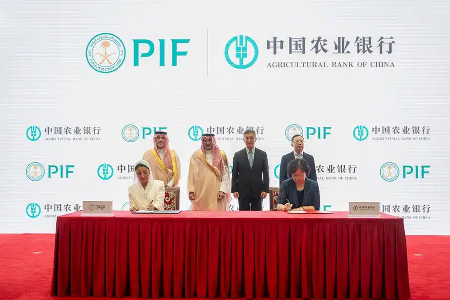 Saudi Wealth Fund PIF Inks $50 Billion Deals with Chinese Financial Firms