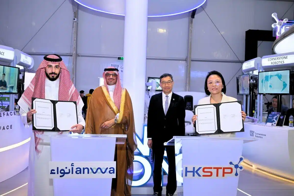 HKSTP Leads Unprecedented Delegation of 25 Hong Kong Tech Ventures to Tap Fast-Growing Middle East Market at Saudi Arabia's FII8