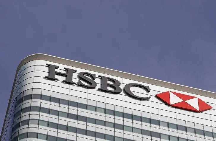 HSBC Announces Biggest Investment Banking Retrenchment in Decades, Shifts Focus to Asia