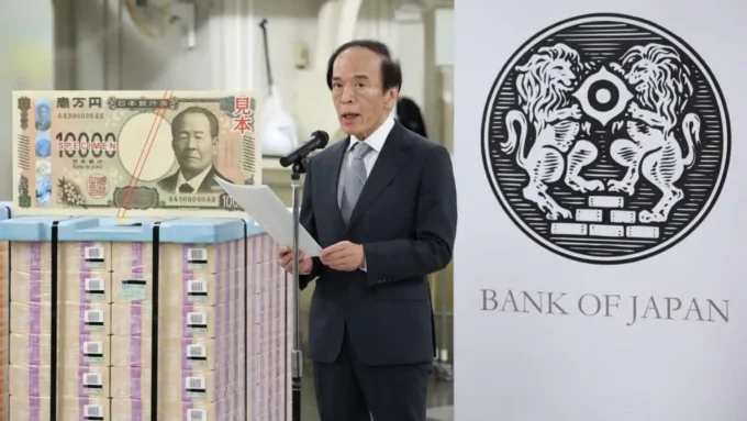 Bank of Japan Raises Interest Rates to 17-Year High: Yen Surges