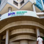 RUPHA Assures SHA Patients Admitted Before Suspension of Services Will Receive Treatment