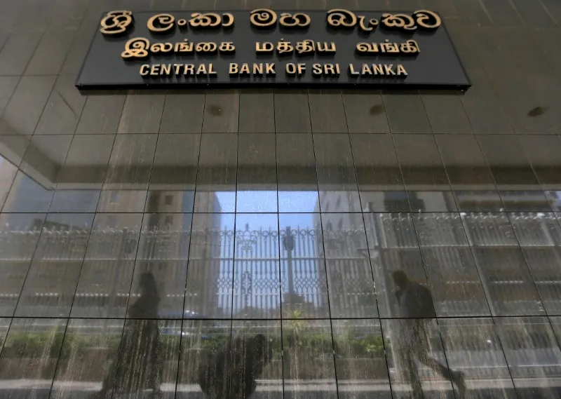 Sri Lanka Central Bank Holds Rate to Support Economic Recovery Amid Promising Growth and Low Inflation Trends