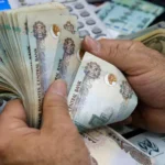 UAE’s NymCard Secures $33 Million in Funding to Propel Embedded Finance Innovation Across MENA