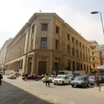 Egypt Central Bank Cuts Key Interest Rates by 100 bps