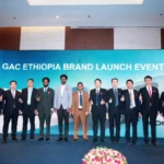 GAC Group Debuts AION Y and ES9 EVs to Fuel Ethiopia’s Electric Mobility Push