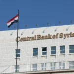 Syria's economy may grow 1% in 2025 after 2024's decline, as easing sanctions and regional ties spark cautious World Bank optimism