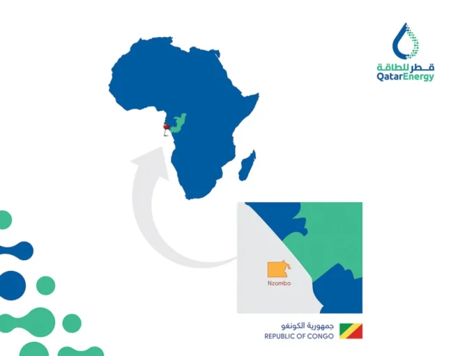 QatarEnergy Awarded Offshore Exploration License in Republic of Congo as African Offshore Oil Exploration Surges
