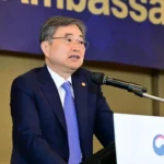 South Korean Government Holds Emergency Meeting with Major U.S.-Investing Firms Over Critical Visa Issues