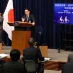 Japan Unveils Historic ¥20 Trillion Economic Stimulus to Combat Inflation and Cost-of-Living Crisis