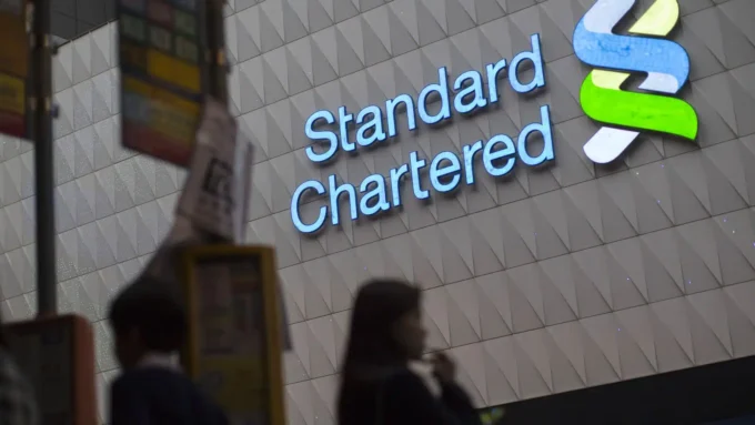 Standard Chartered Launches Innovative Bond-Backed Lending Program for Kenyan Investors