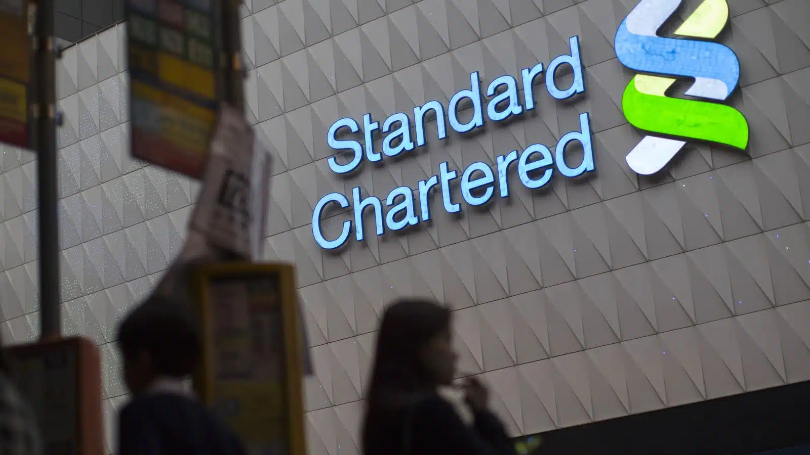 Standard Chartered Launches Innovative Bond-Backed Lending Program for Kenyan Investors