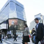 Japan's Bond Market Turmoil: 40-Year Yields Hit Record 4% Amid Fiscal Policy Concerns