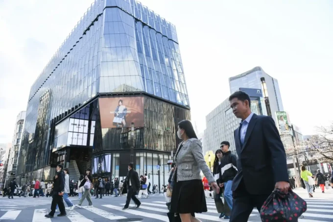 Japan's Bond Market Turmoil: 40-Year Yields Hit Record 4% Amid Fiscal Policy Concerns