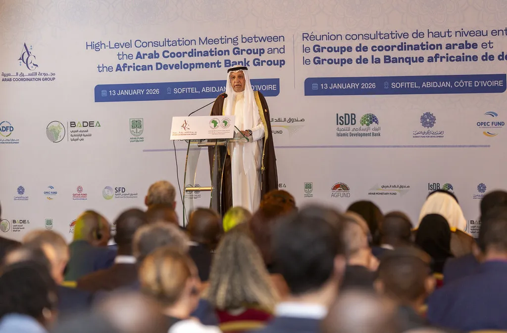 Arab-African Development Alliance: ACG and AfDB Forge Strategic Partnership to Bridge Africa's Infrastructure Financing Gap