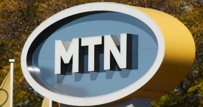 MTN Group Moves to Reclaim Tower Assets in Strategic $6.2 Billion IHS Acquisition