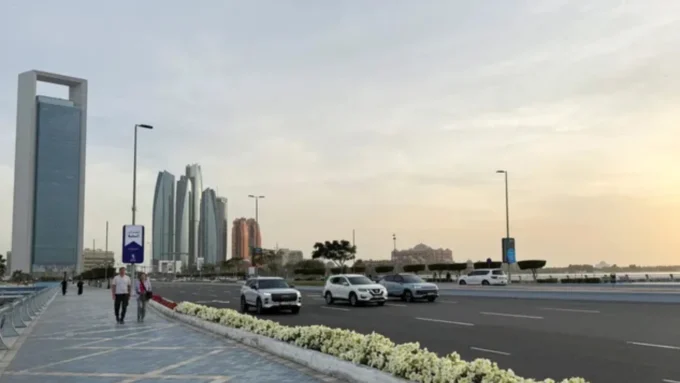 UAE Treasury Bond Auction Attracts Strong Demand Amid Regional Uncertainty