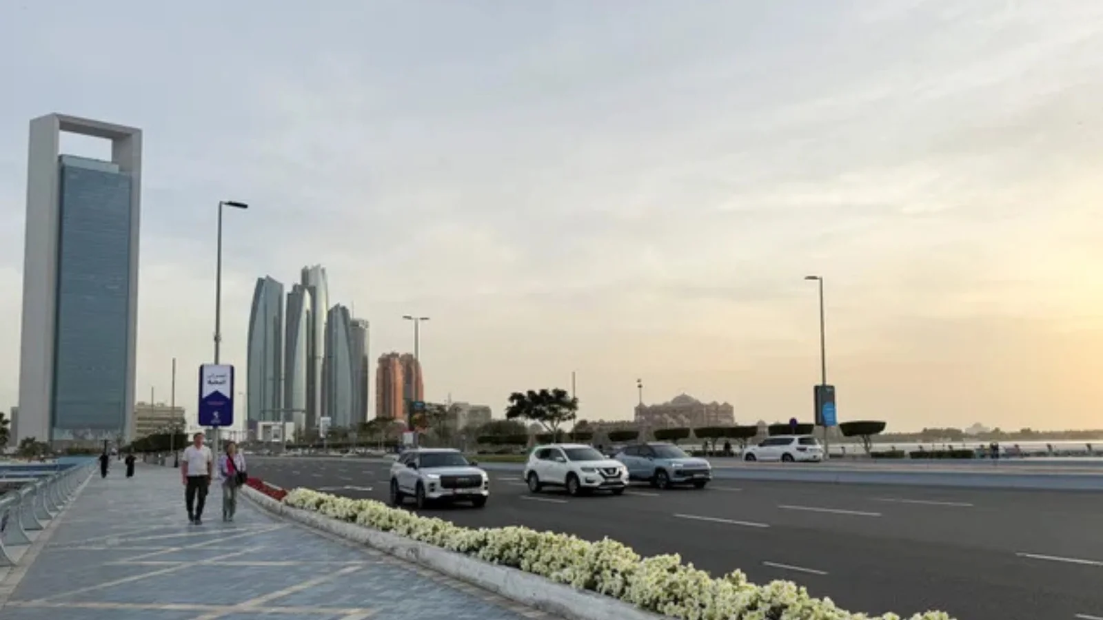 UAE Treasury Bond Auction Attracts Strong Demand Amid Regional Uncertainty