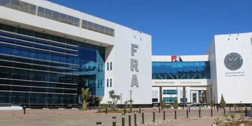 Egypt’s FRA signs deals to upskill non-banking finance workforce and strengthen financial sector capabilities