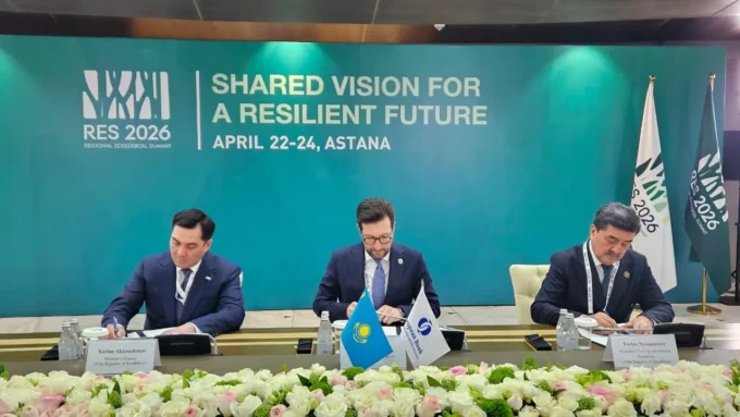 Kazakhstan launches 20 billion dollar QaJET platform to accelerate clean energy transition
