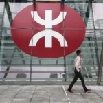 MTR raises 18.8 billion Hong Kong dollars through green bond issuance to fund low carbon rail expansion