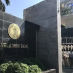 BB permits interest-bearing foreign currency term deposits for shipping companies and airlines