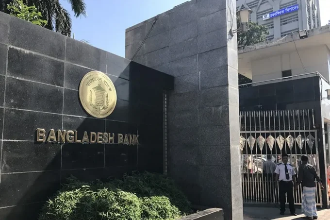 BB permits interest-bearing foreign currency term deposits for shipping companies and airlines