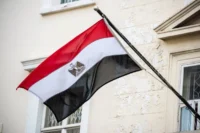 Egypt lists EGP 120.9 billion Treasury bond amid elevated yield conditions