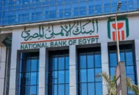 Egyptian banks managing liquidity surplus while navigating foreign exchange risks