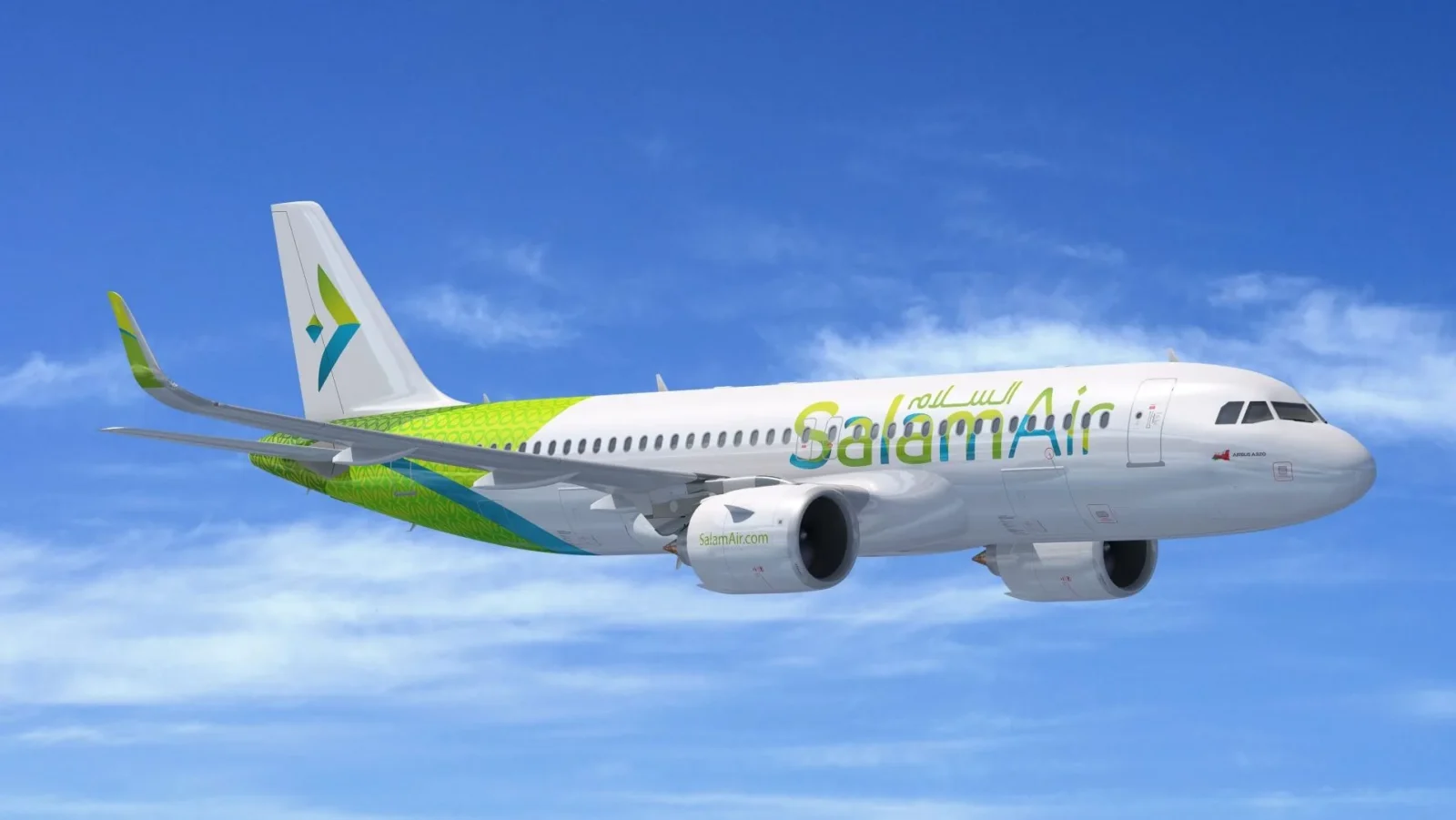 SalamAir launches Muscat–Kigali route as part of its Africa expansion strategy