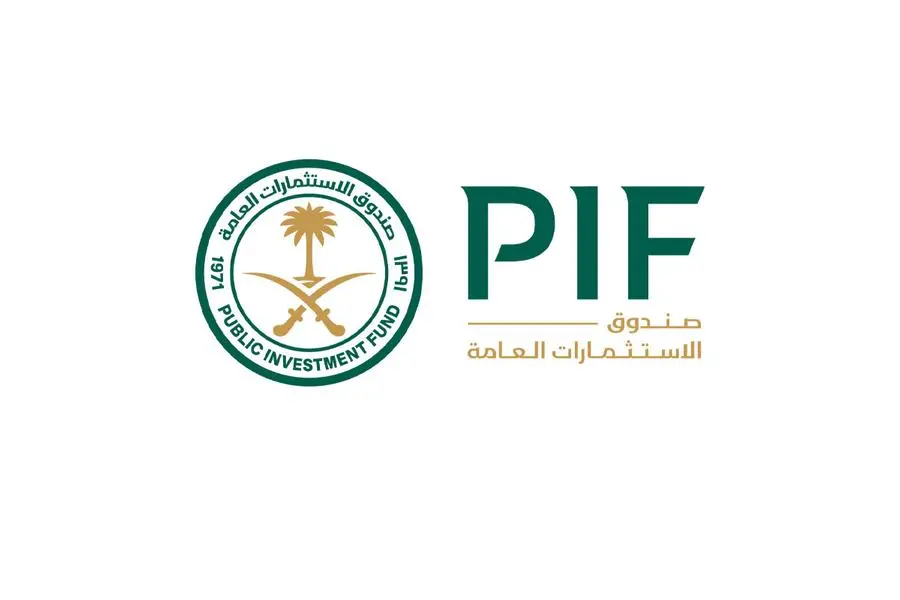 Saudi PIF trims US stock holdings to $12 billion as it pivots investment strategy toward domestic priorities