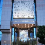 Afreximbank’s rating reset easing funding pressure again, reflecting improved credit conditions, stronger trade finance capacity, and more stable investment outlook for African markets.
