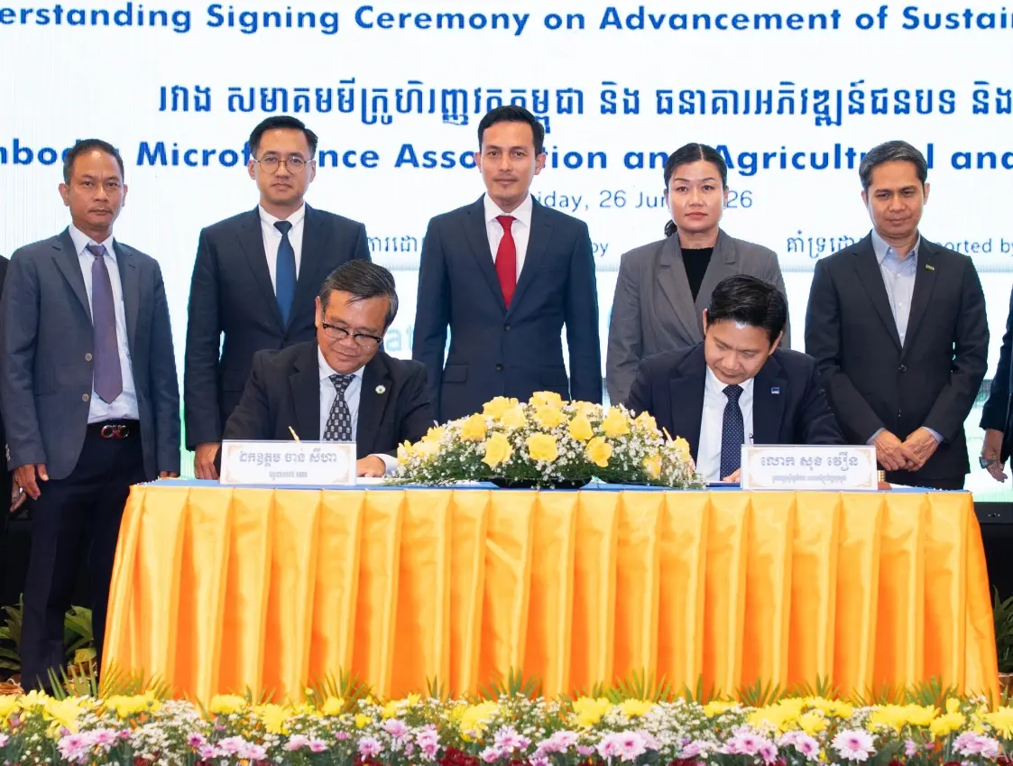Cambodia strengthens green finance through a partnership between the Cambodia Microfinance Association and the Agricultural and Rural Development Bank to support sustainable development.