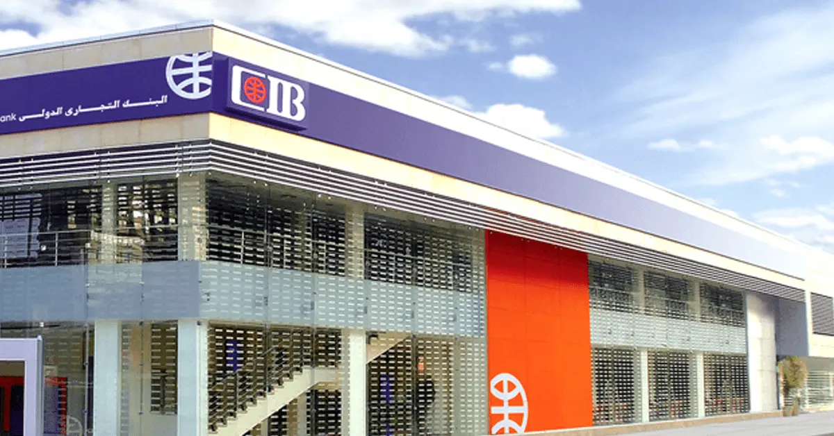 CIB Kenya accelerates its expansion strategy to drive growth across East Africa’s banking sector through corporate banking and regional investment opportunities
