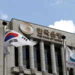 South Korea plans to sell 160 billion won worth of Treasury bonds to retail investors next month