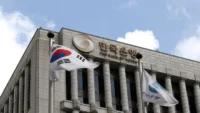 South Korea plans to sell 160 billion won worth of Treasury bonds to retail investors next month