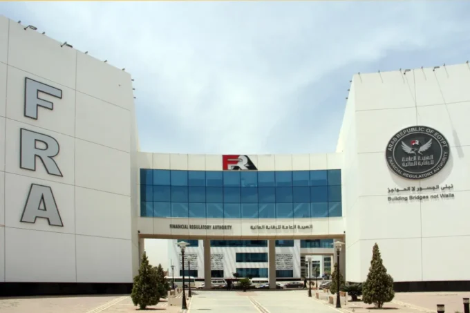 Egypt's Financial Regulatory Authority mandates credit checks for life insurance policies valued at EGP 10 million or more