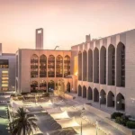 Five GCC central banks raise interest rates after the U.S. Fed hike, highlighting monetary policy, central bank rates, inflation, and Gulf financial markets