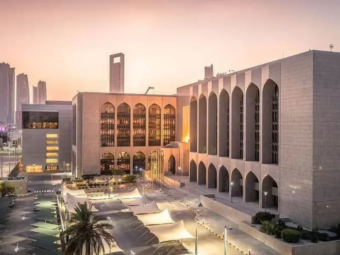 Five GCC central banks raise interest rates after the U.S. Fed hike, highlighting monetary policy, central bank rates, inflation, and Gulf financial markets