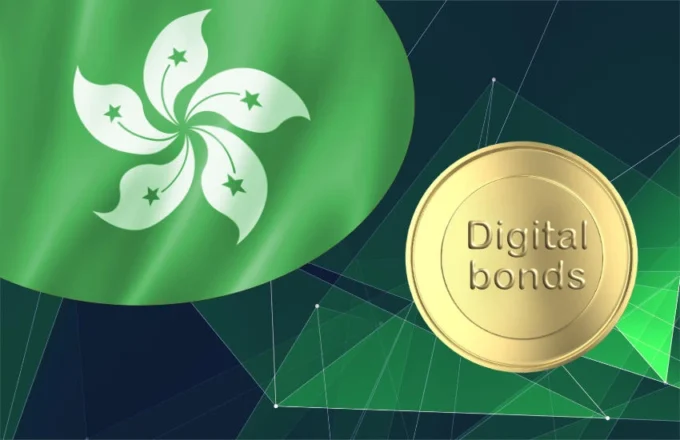 Hong Kong plans a multi-currency digital green bond worth up to HK$20 billion, potentially becoming the world’s largest digital bond issuance.