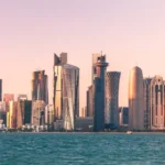 Qatar launches a Doha investment initiative to boost local growth, highlighting investment, economic development, infrastructure, and business activity