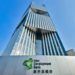 South Africa secures a $1 billion NDB loan for metro reforms, highlighting development finance, urban infrastructure, municipal reform, and economic investment
