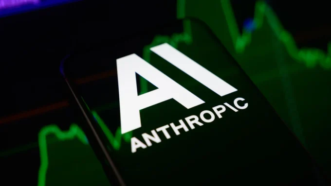 Anthropic IPO prospectus reveals a $42 billion 2025 loss, highlighting AI company finances, IPO plans, technology investment, and corporate losses