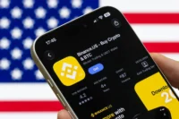 Binance.US seeks to raise up to $100 million in private funding at a targeted valuation of approximately $1 billion as it works to expand its US cryptocurrency exchange business.