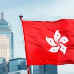 Hong Kong Opens 24/7 Trading of Tokenised Money Market Funds