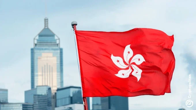 Hong Kong Opens 24/7 Trading of Tokenised Money Market Funds