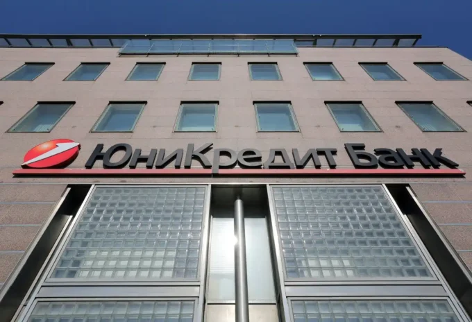 Putin clears UniCredit Russia reorganisation and sale, highlighting UniCredit, Russian banking, financial restructuring, and international banking